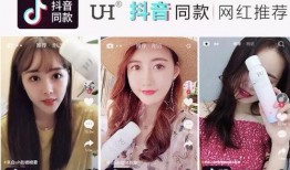 抖音雪姐爆料是真的吗视频,抖音雪姐爆料视频真实性揭秘