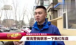 阿海爆料张天翼视频,揭秘背后惊人真相