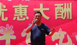 开封今日爆料事件最新,揭秘事件背后惊人真相